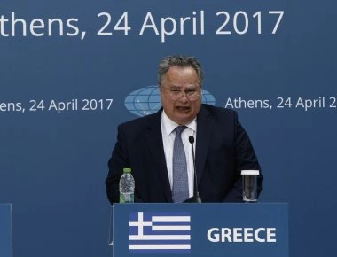 Ν.Κοτζιάς - Ζ.Υ.Λ.Ντριάν : Συζήτησαν για υδρογονάνθρακες και συμφωνία εκχώρησης της Μακεδονίας